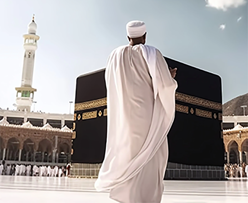 Umrah – December 2024