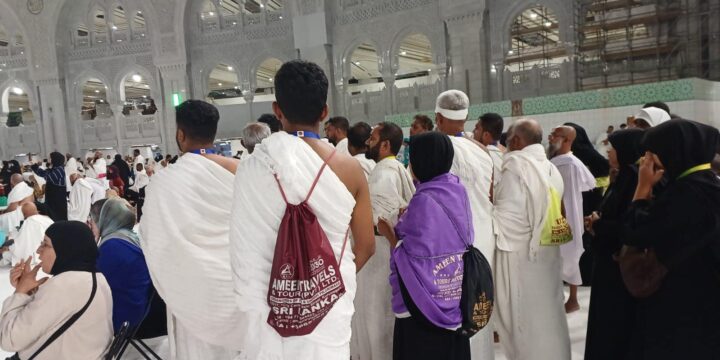 Umrah – September 2024