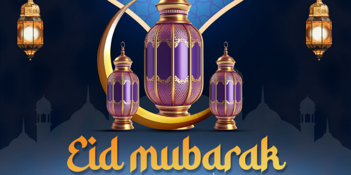 EID MUBARAK!